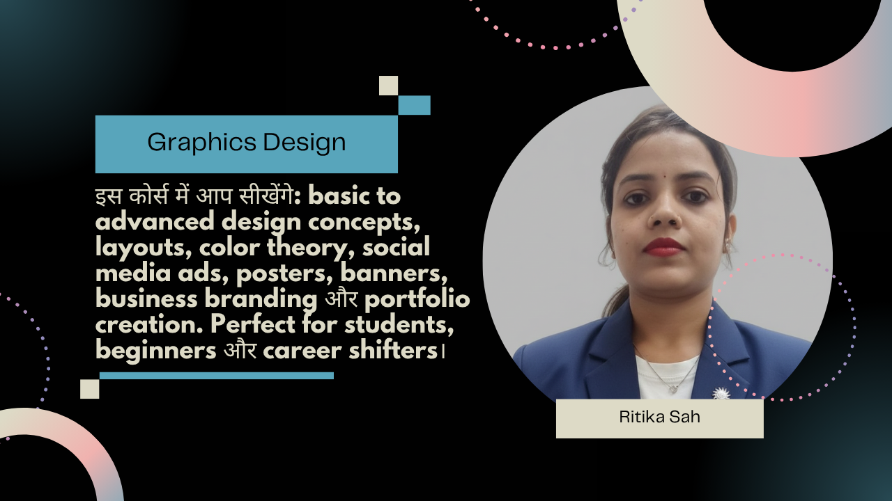 Create your future with graphic design.